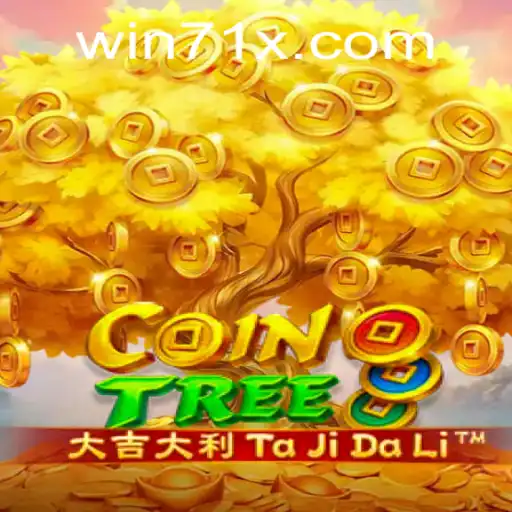 Exploring the Engaging World of CoinTree