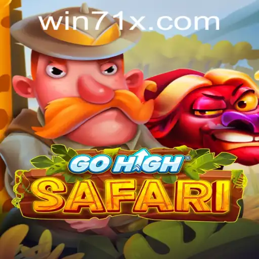 Exploring the Exciting World of GoHighSafari: A Safari Adventure Unfolds